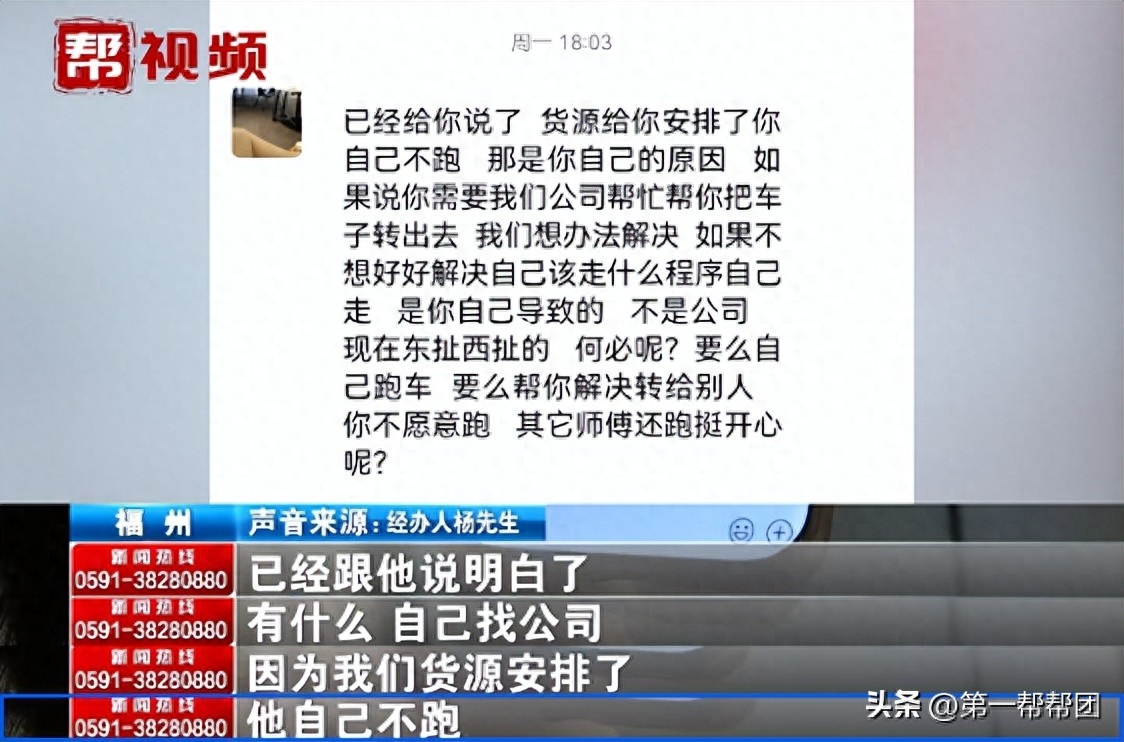 車子可以貸款嗎(汽車貸款可以嗎)? 知識(shí)問答 第9張- 車子可以貸款嗎(汽車貸款可以嗎)? (http://www.ssksuo.cn/) 知識(shí)問答 第9張