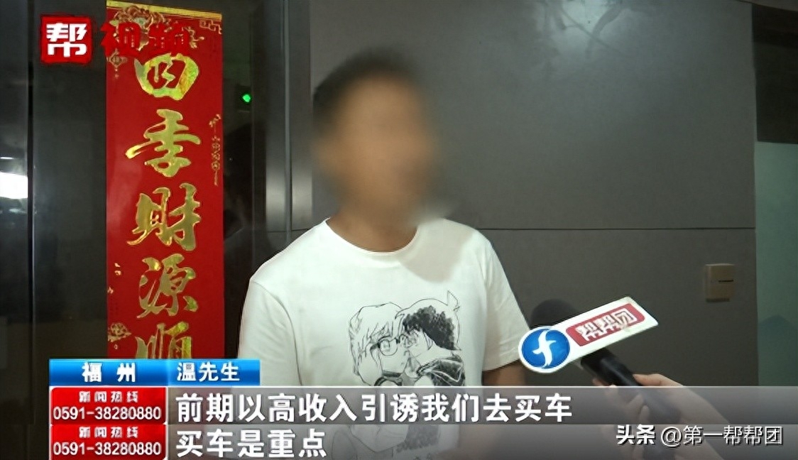 車子可以貸款嗎(汽車貸款可以嗎)? 知識(shí)問答 第10張- 車子可以貸款嗎(汽車貸款可以嗎)? (http://www.ssksuo.cn/) 知識(shí)問答 第10張