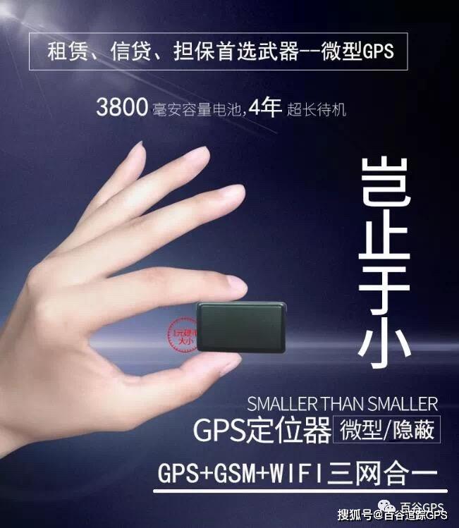 車子抵押到典當(dāng)行一般多少錢(車輛抵押典當(dāng))? 知識問答 第7張- 車子抵押到典當(dāng)行一般多少錢(車輛抵押典當(dāng))? (http://www.ssksuo.cn/) 知識問答 第7張