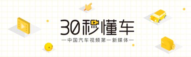 車子有貸款怎么賣(貸款車賣了犯法嗎)? 知識問答 第1張- 車子有貸款怎么賣(貸款車賣了犯法嗎)? (http://www.ssksuo.cn/) 知識問答 第1張