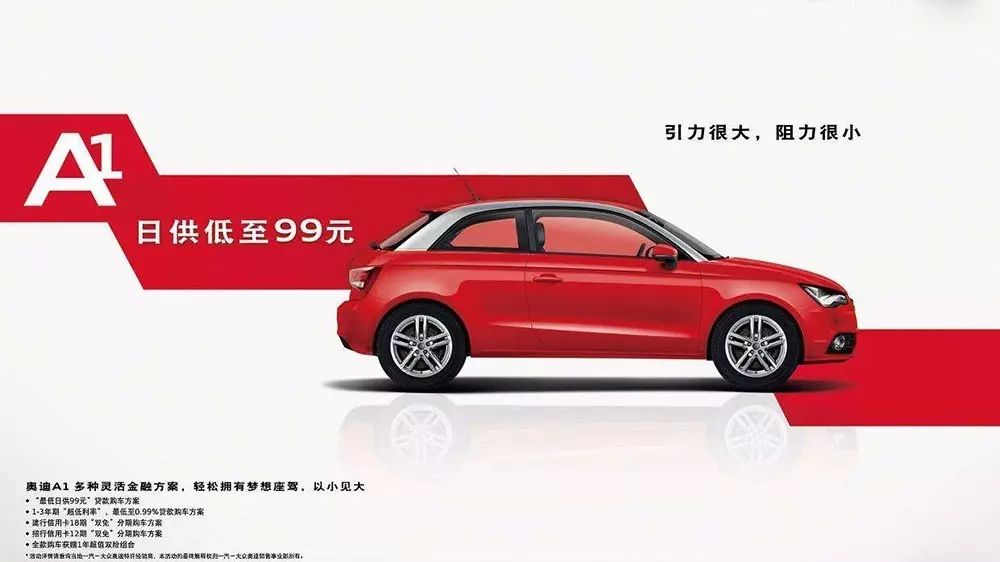 車子有貸款怎么賣(貸款車賣了犯法嗎)? 知識問答 第4張- 車子有貸款怎么賣(貸款車賣了犯法嗎)? (http://www.ssksuo.cn/) 知識問答 第4張