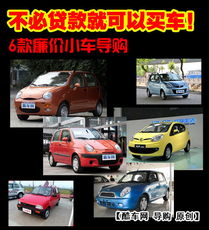 車子壓大本貸款(車貸壓大本是什么意思)? 知識問答 第1張- 車子壓大本貸款(車貸壓大本是什么意思)? (http://www.ssksuo.cn/) 知識問答 第1張