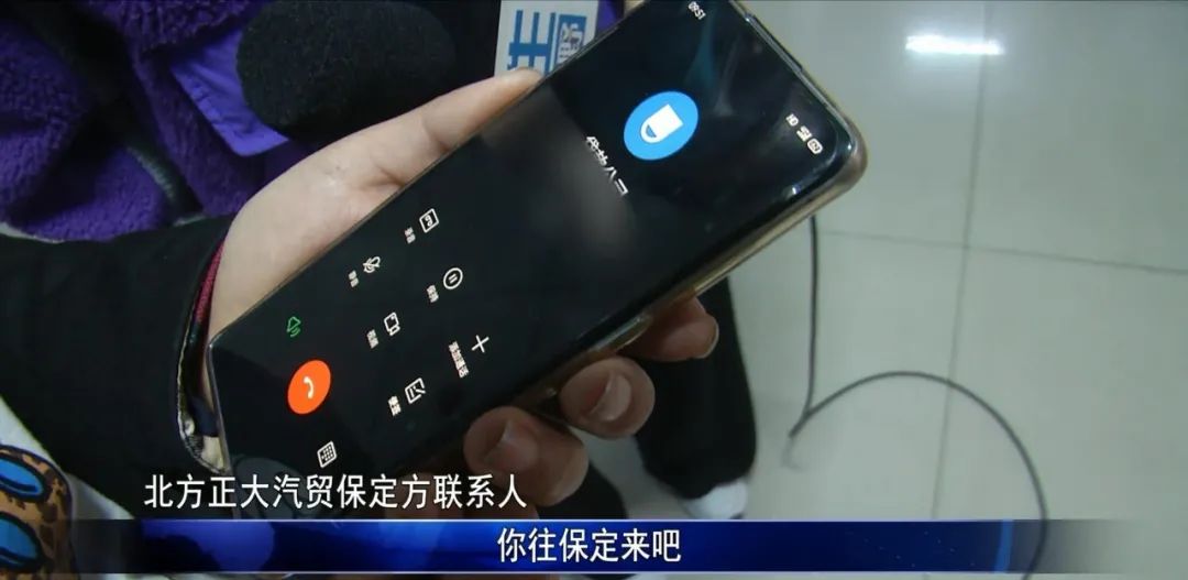 徹底貸款無綠本(綠本房可以貸款嗎)? (http://www.ssksuo.cn/) 知識問答 第5張