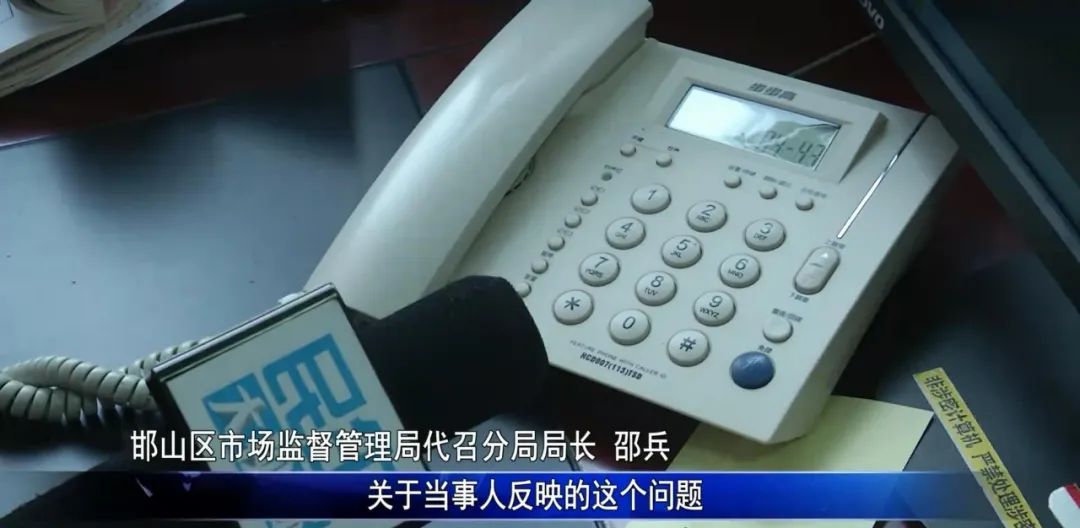 徹底貸款無綠本(綠本房可以貸款嗎)? (http://www.ssksuo.cn/) 知識問答 第6張