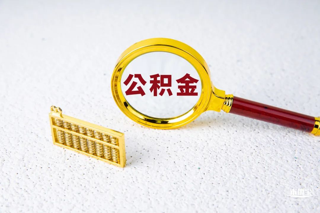 貸多怎么辦(貸辦是什么意思)? 知識(shí)問(wèn)答 第3張- 貸多怎么辦(貸辦是什么意思)? (http://www.ssksuo.cn/) 知識(shí)問(wèn)答 第3張