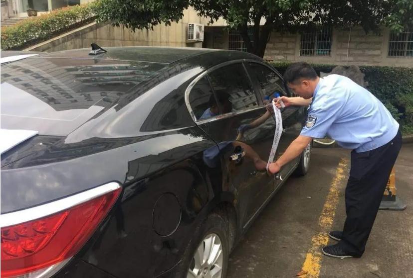 車子抵押當鋪需要什么(抵押車子當鋪需要注意什么)? 知識問答 第2張- 車子抵押當鋪需要什么(抵押車子當鋪需要注意什么)? (http://www.ssksuo.cn/) 知識問答 第2張