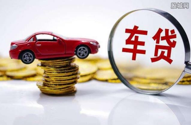 貸款車哪里可以在貸款(貸款車可以賣嗎)? 知識問答 第1張- 貸款車哪里可以在貸款(貸款車可以賣嗎)? (http://www.ssksuo.cn/) 知識問答 第1張