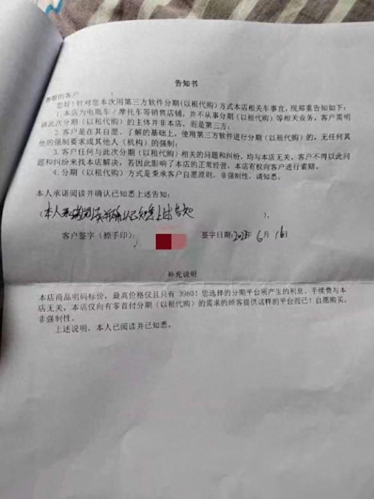 貸款好批的app(貸款好批的軟件)? 知識問答 第3張- 貸款好批的app(貸款好批的軟件)? (http://www.ssksuo.cn/) 知識問答 第3張