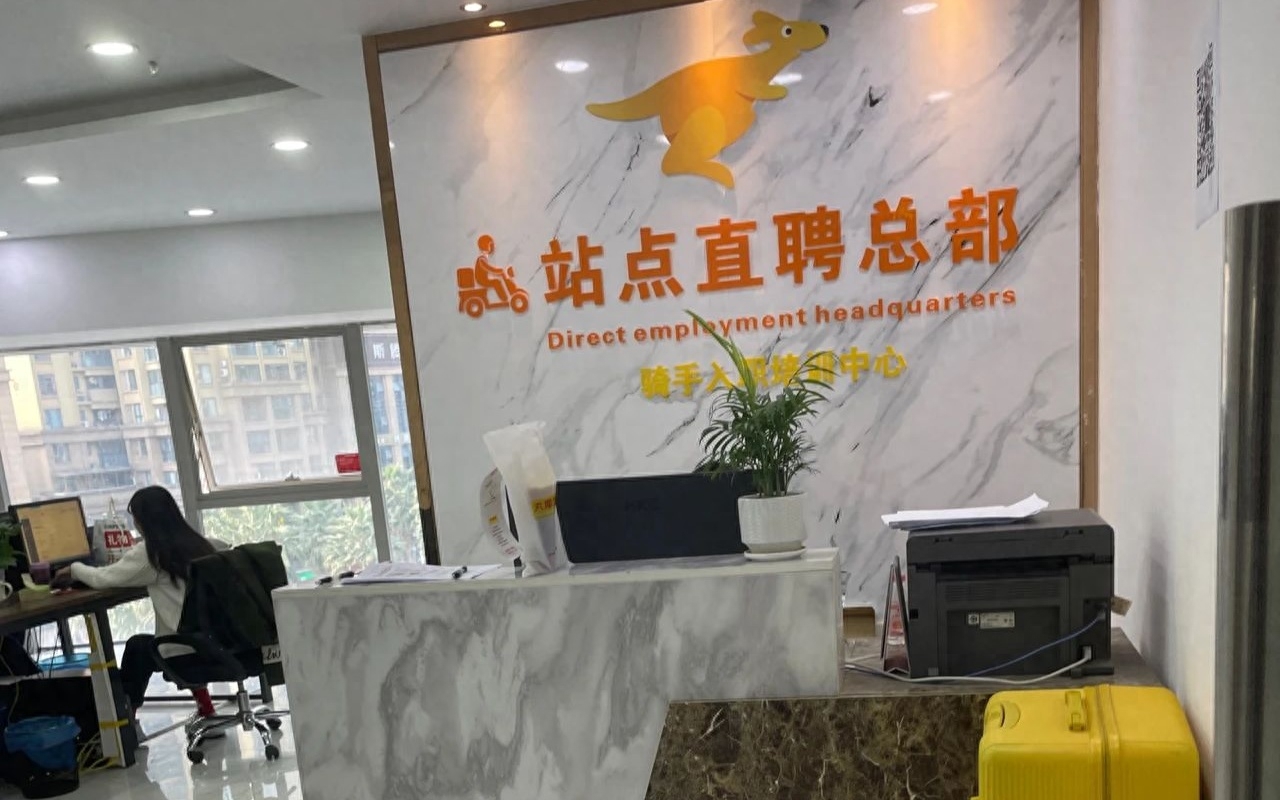 貸款好批的app(貸款好批的軟件)? 知識問答 第4張- 貸款好批的app(貸款好批的軟件)? (http://www.ssksuo.cn/) 知識問答 第4張