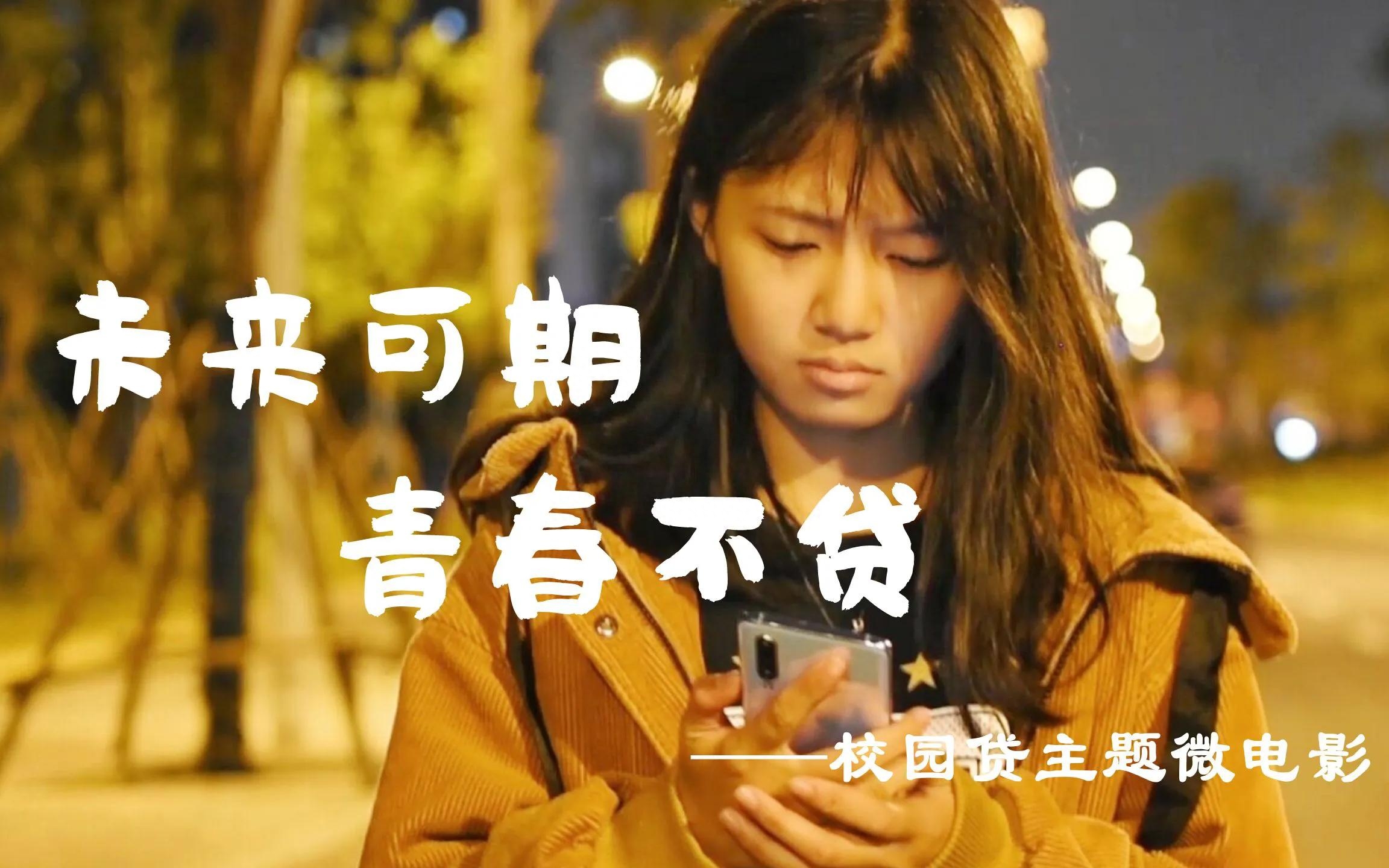 貸款好批的app(最容易批款的貸款app)? 知識問答 第2張- 貸款好批的app(最容易批款的貸款app)? (http://www.ssksuo.cn/) 知識問答 第2張