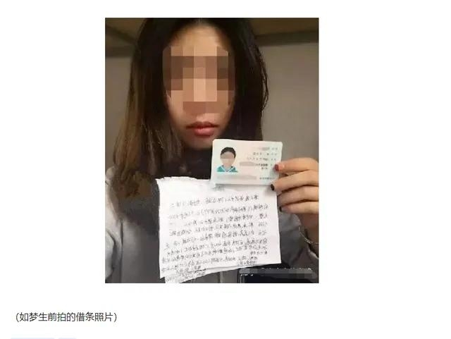 貸款好批的app(最容易批款的貸款app)? 知識問答 第4張- 貸款好批的app(最容易批款的貸款app)? (http://www.ssksuo.cn/) 知識問答 第4張