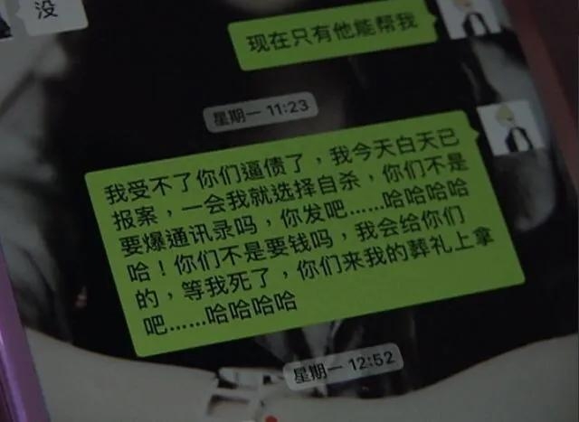 貸款好批的app(最容易批款的貸款app)? 知識問答 第5張- 貸款好批的app(最容易批款的貸款app)? (http://www.ssksuo.cn/) 知識問答 第5張