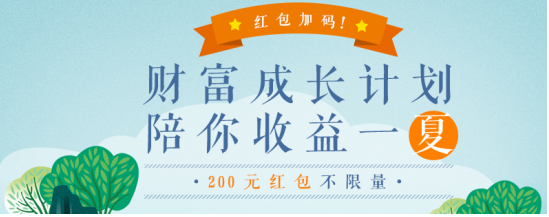 貸款平臺(tái)哪個(gè)靠譜(良心貸款平臺(tái))? 知識(shí)問答 第1張- 貸款平臺(tái)哪個(gè)靠譜(良心貸款平臺(tái))? (http://www.ssksuo.cn/) 知識(shí)問答 第1張