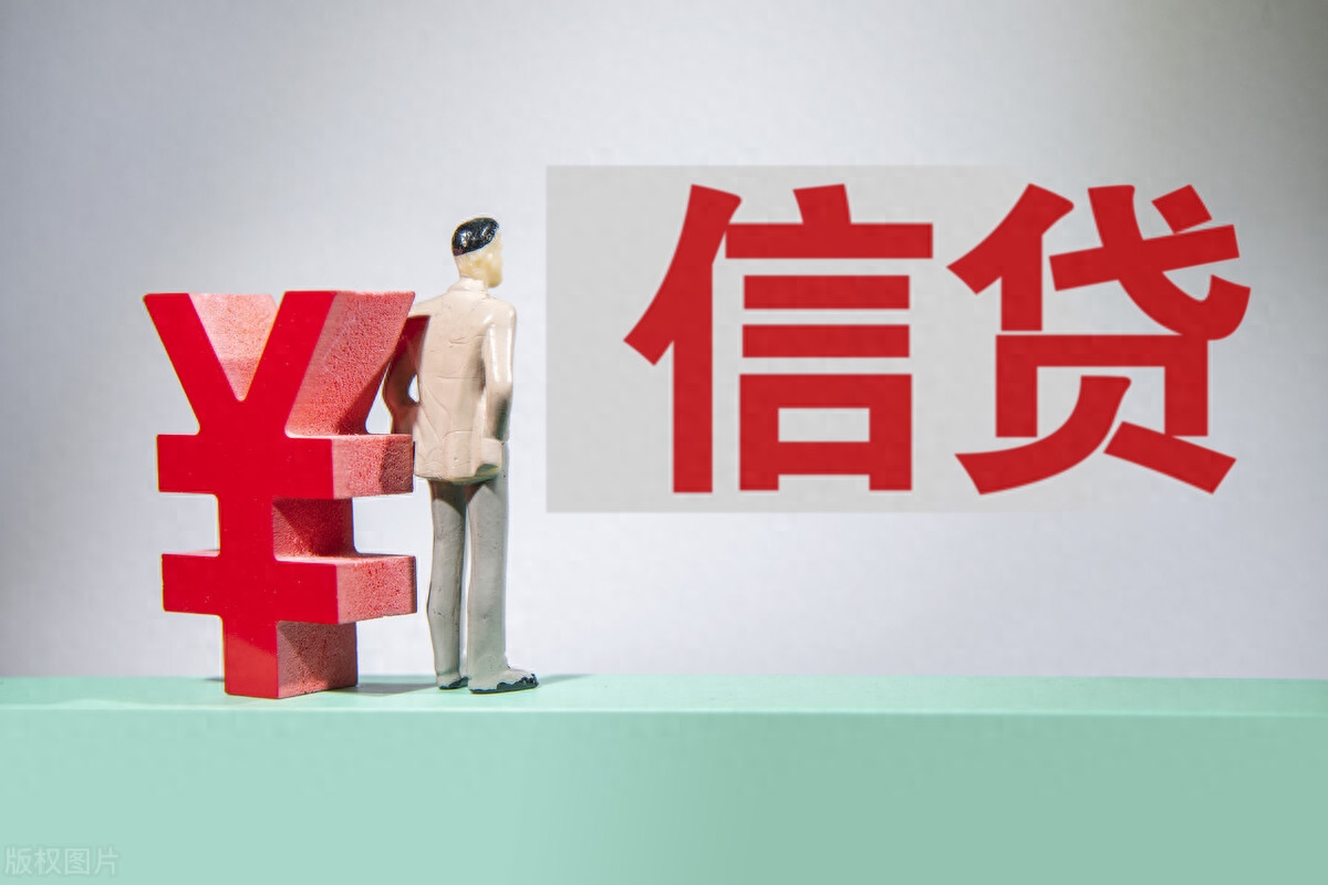 抵押車(chē)線(xiàn)下貸款(汔車(chē)抵押貸款)? 知識(shí)問(wèn)答 第2張- 抵押車(chē)線(xiàn)下貸款(汔車(chē)抵押貸款)? (http://www.ssksuo.cn/) 知識(shí)問(wèn)答 第2張