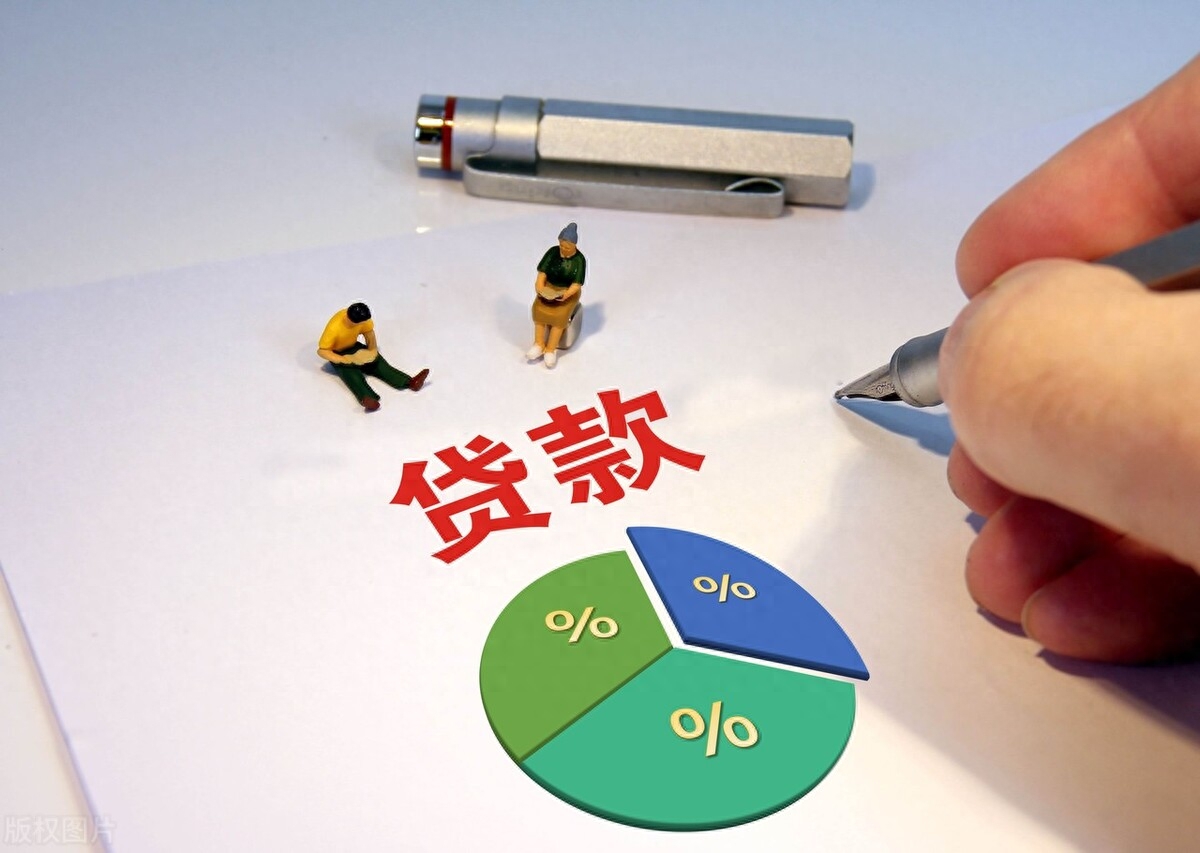 抵押車(chē)線(xiàn)下貸款(汔車(chē)抵押貸款)? 知識(shí)問(wèn)答 第3張- 抵押車(chē)線(xiàn)下貸款(汔車(chē)抵押貸款)? (http://www.ssksuo.cn/) 知識(shí)問(wèn)答 第3張