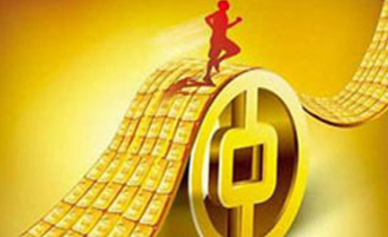 抵押車(chē)貸款利息多少(抵押車(chē)貸利息高嗎)? (http://www.ssksuo.cn/) 知識(shí)問(wèn)答 第1張