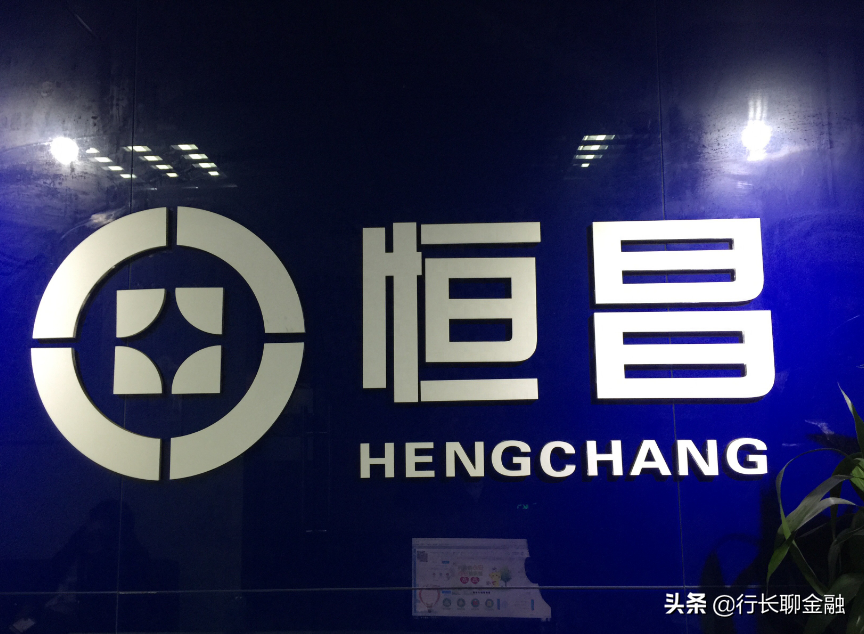 貸款平臺(tái)哪個(gè)靠譜(最可靠的網(wǎng)上貸款平臺(tái))? 知識(shí)問(wèn)答 第4張- 貸款平臺(tái)哪個(gè)靠譜(最可靠的網(wǎng)上貸款平臺(tái))? (http://www.ssksuo.cn/) 知識(shí)問(wèn)答 第4張