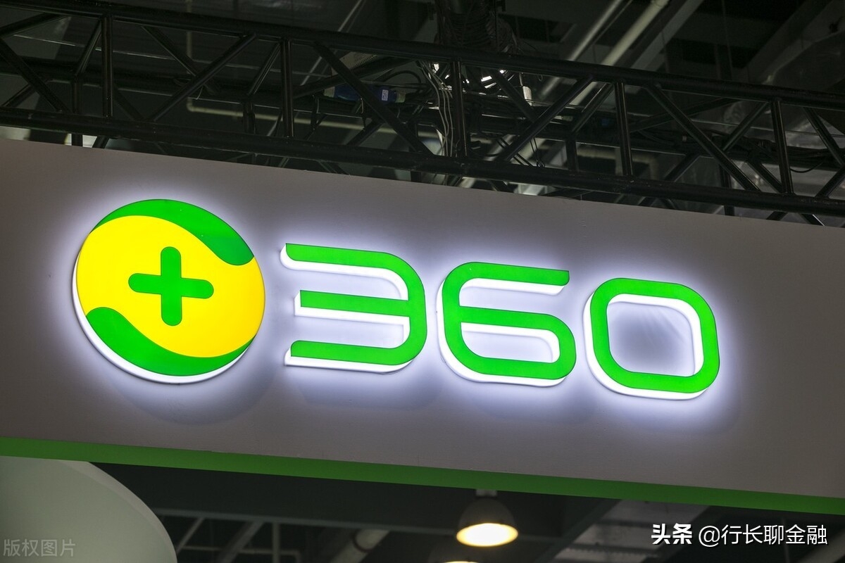 貸款平臺(tái)哪個(gè)靠譜(最可靠的網(wǎng)上貸款平臺(tái))? 知識(shí)問(wèn)答 第7張- 貸款平臺(tái)哪個(gè)靠譜(最可靠的網(wǎng)上貸款平臺(tái))? (http://www.ssksuo.cn/) 知識(shí)問(wèn)答 第7張