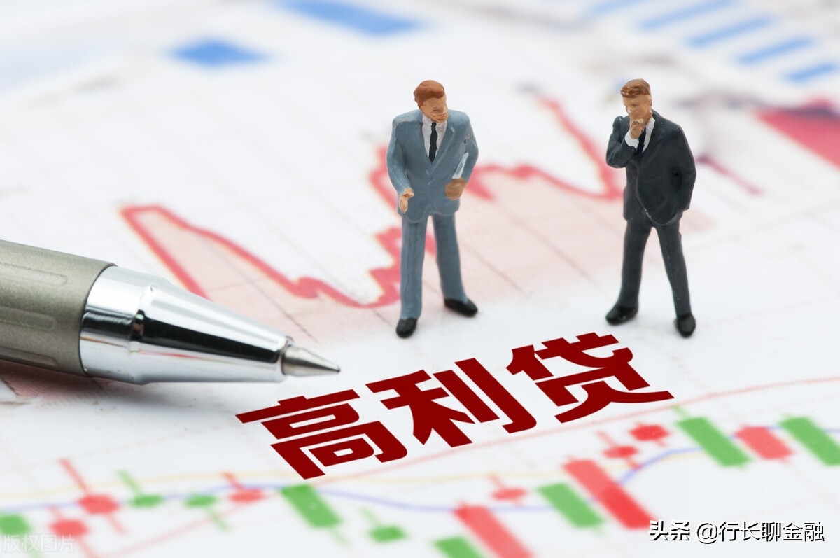 貸款平臺(tái)哪個(gè)靠譜(最可靠的網(wǎng)上貸款平臺(tái))? 知識(shí)問(wèn)答 第8張- 貸款平臺(tái)哪個(gè)靠譜(最可靠的網(wǎng)上貸款平臺(tái))? (http://www.ssksuo.cn/) 知識(shí)問(wèn)答 第8張