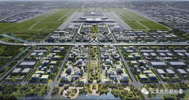 附近銀行貸款(附近辦貸款)? 知識問答 第11張- 附近銀行貸款(附近辦貸款)? (http://www.ssksuo.cn/) 知識問答 第11張