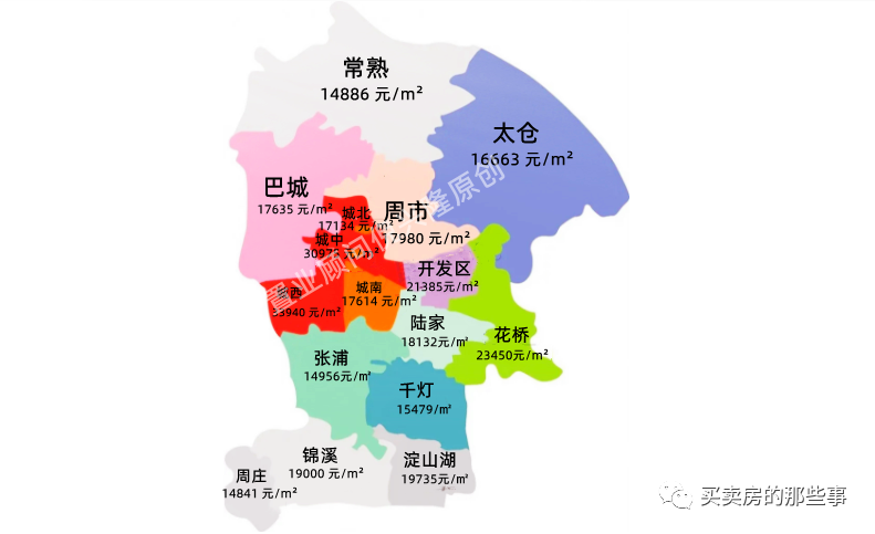 附近銀行貸款(附近辦貸款)? 知識問答 第2張- 附近銀行貸款(附近辦貸款)? (http://www.ssksuo.cn/) 知識問答 第2張