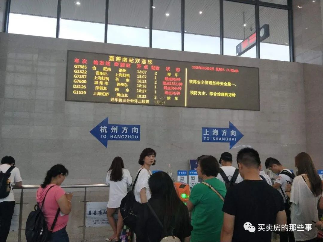 附近銀行貸款(附近辦貸款)? 知識問答 第7張- 附近銀行貸款(附近辦貸款)? (http://www.ssksuo.cn/) 知識問答 第7張