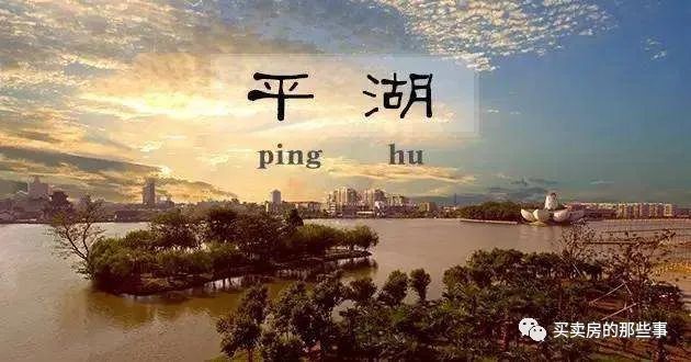 附近銀行貸款(附近辦貸款)? 知識問答 第8張- 附近銀行貸款(附近辦貸款)? (http://www.ssksuo.cn/) 知識問答 第8張