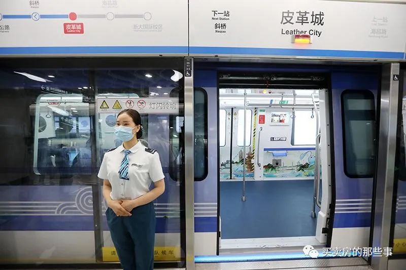 附近銀行貸款(附近辦貸款)? 知識問答 第9張- 附近銀行貸款(附近辦貸款)? (http://www.ssksuo.cn/) 知識問答 第9張