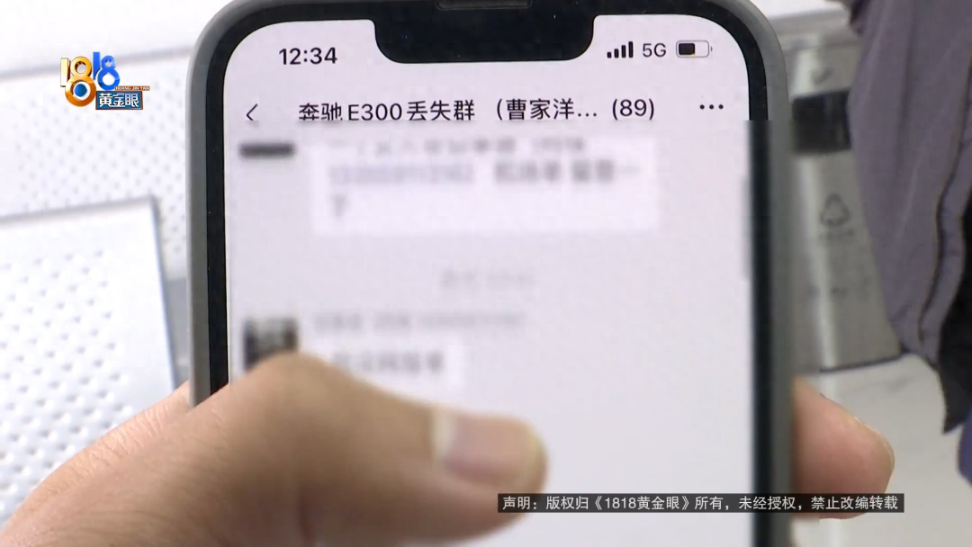 附近有沒有抵押車的(抵押車沒有定位能找到嗎)? 知識問答 第2張- 附近有沒有抵押車的(抵押車沒有定位能找到嗎)? (http://www.ssksuo.cn/) 知識問答 第2張