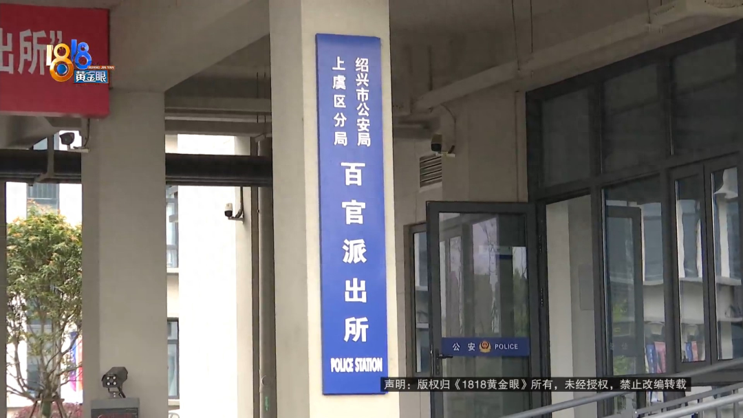 附近有沒有抵押車的(抵押車沒有定位能找到嗎)? 知識問答 第11張- 附近有沒有抵押車的(抵押車沒有定位能找到嗎)? (http://www.ssksuo.cn/) 知識問答 第11張