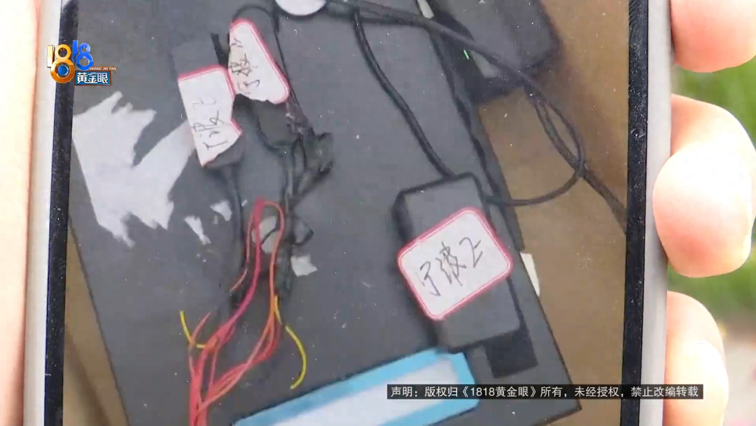 附近有沒有抵押車的(抵押車沒有定位能找到嗎)? 知識問答 第3張- 附近有沒有抵押車的(抵押車沒有定位能找到嗎)? (http://www.ssksuo.cn/) 知識問答 第3張