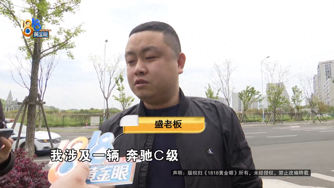 附近有沒有抵押車的(抵押車沒有定位能找到嗎)? 知識問答 第5張- 附近有沒有抵押車的(抵押車沒有定位能找到嗎)? (http://www.ssksuo.cn/) 知識問答 第5張