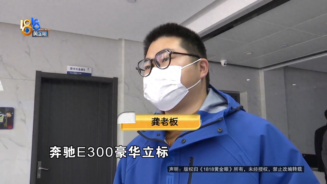 附近有沒有抵押車的(抵押車沒有定位能找到嗎)? 知識問答 第6張- 附近有沒有抵押車的(抵押車沒有定位能找到嗎)? (http://www.ssksuo.cn/) 知識問答 第6張