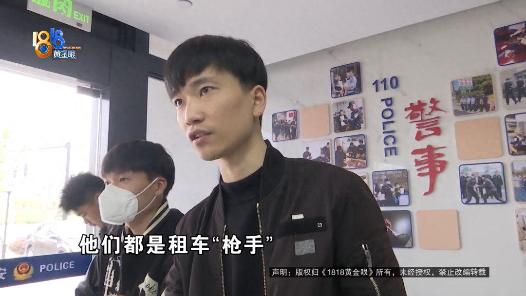 附近有沒有抵押車的(抵押車沒有定位能找到嗎)? 知識問答 第7張- 附近有沒有抵押車的(抵押車沒有定位能找到嗎)? (http://www.ssksuo.cn/) 知識問答 第7張