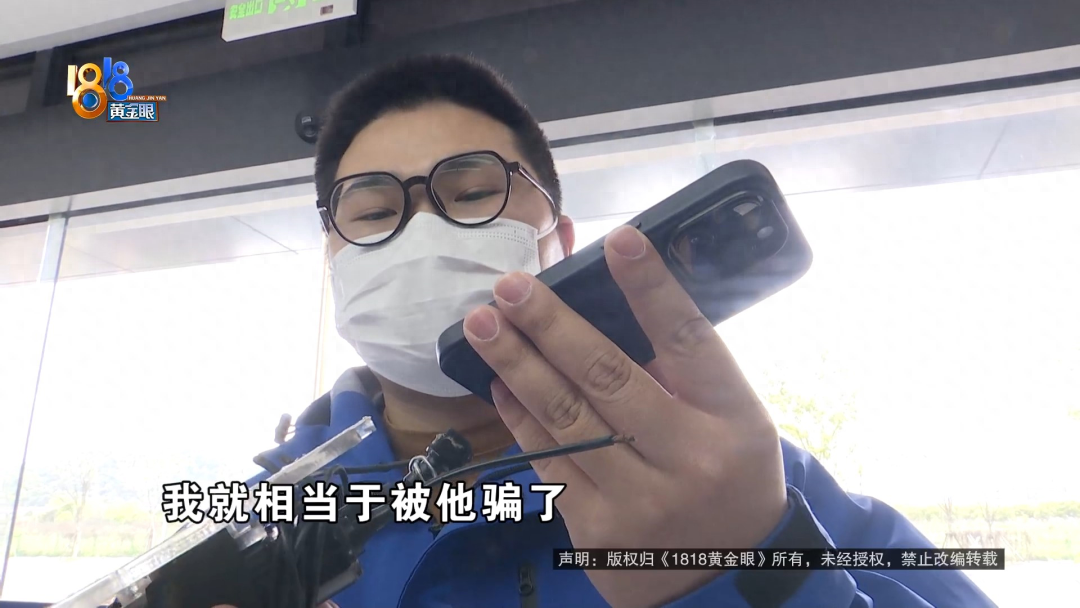 附近有沒有抵押車的(抵押車沒有定位能找到嗎)? 知識問答 第9張- 附近有沒有抵押車的(抵押車沒有定位能找到嗎)? (http://www.ssksuo.cn/) 知識問答 第9張