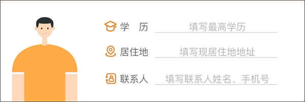 哈羅借款app(哈羅單車app下載)? 知識問答 第2張- 哈羅借款app(哈羅單車app下載)? (http://www.ssksuo.cn/) 知識問答 第2張