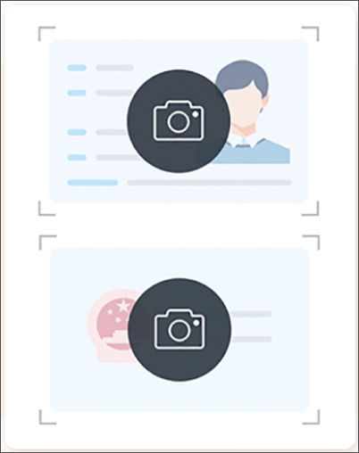 哈羅借款app(哈羅單車app下載)? 知識問答 第3張- 哈羅借款app(哈羅單車app下載)? (http://www.ssksuo.cn/) 知識問答 第3張