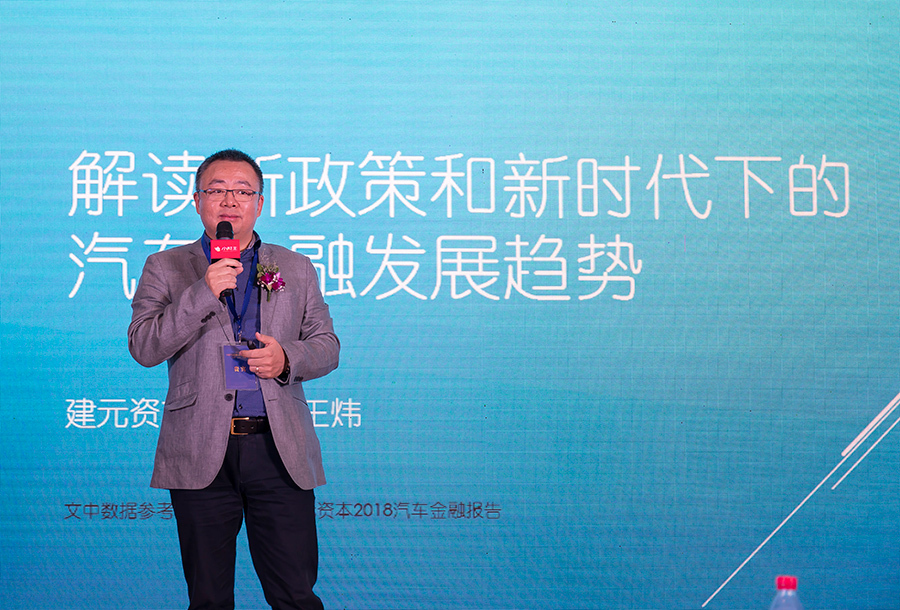 浩韻車(chē)貸(浙江浩韻車(chē)貸)? 知識(shí)問(wèn)答 第2張- 浩韻車(chē)貸(浙江浩韻車(chē)貸)? (http://www.ssksuo.cn/) 知識(shí)問(wèn)答 第2張