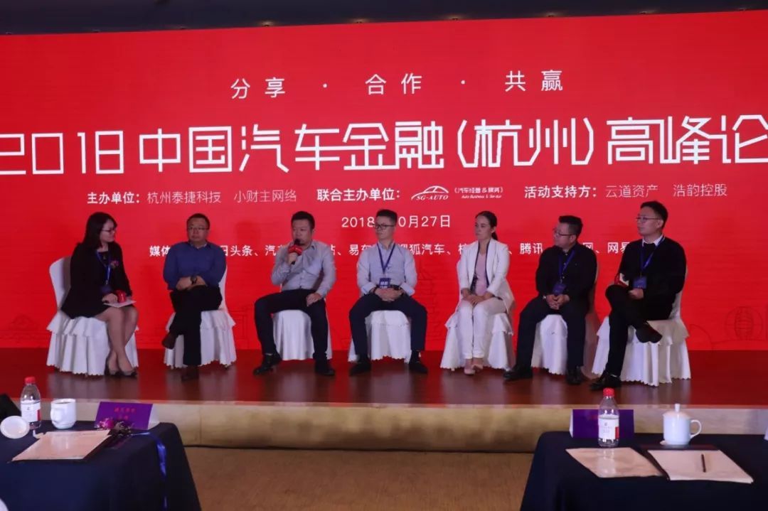 浩韻車(chē)貸(浙江浩韻車(chē)貸)? 知識(shí)問(wèn)答 第13張- 浩韻車(chē)貸(浙江浩韻車(chē)貸)? (http://www.ssksuo.cn/) 知識(shí)問(wèn)答 第13張