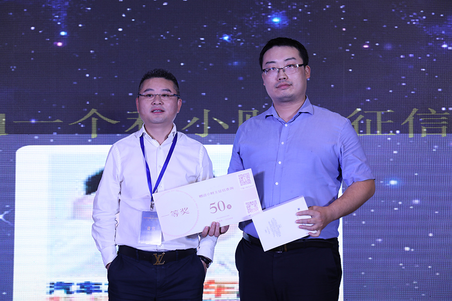 浩韻車(chē)貸(浙江浩韻車(chē)貸)? 知識(shí)問(wèn)答 第15張- 浩韻車(chē)貸(浙江浩韻車(chē)貸)? (http://www.ssksuo.cn/) 知識(shí)問(wèn)答 第15張