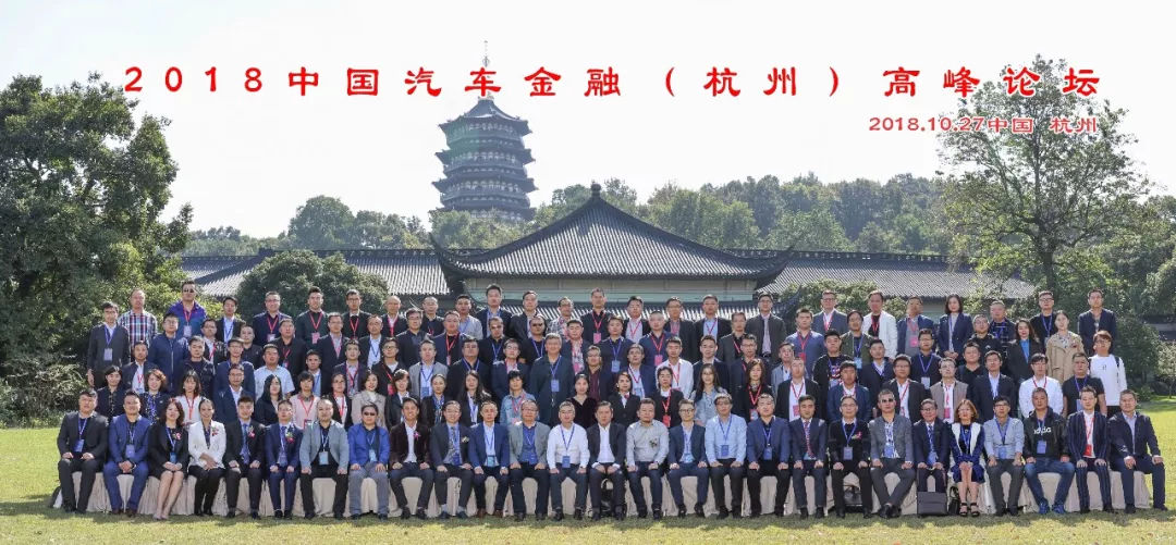 浩韻車(chē)貸(浙江浩韻車(chē)貸)? 知識(shí)問(wèn)答 第16張- 浩韻車(chē)貸(浙江浩韻車(chē)貸)? (http://www.ssksuo.cn/) 知識(shí)問(wèn)答 第16張