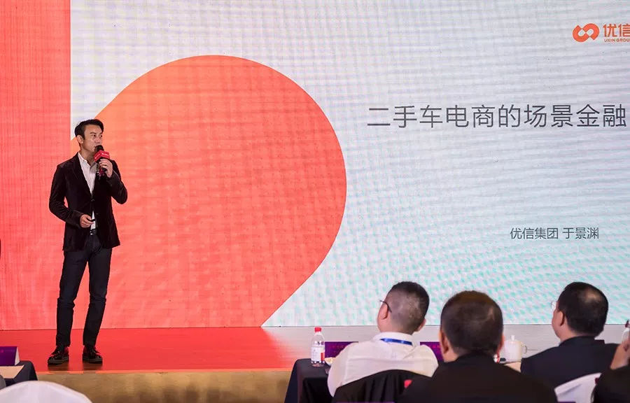 浩韻車(chē)貸(浙江浩韻車(chē)貸)? 知識(shí)問(wèn)答 第3張- 浩韻車(chē)貸(浙江浩韻車(chē)貸)? (http://www.ssksuo.cn/) 知識(shí)問(wèn)答 第3張