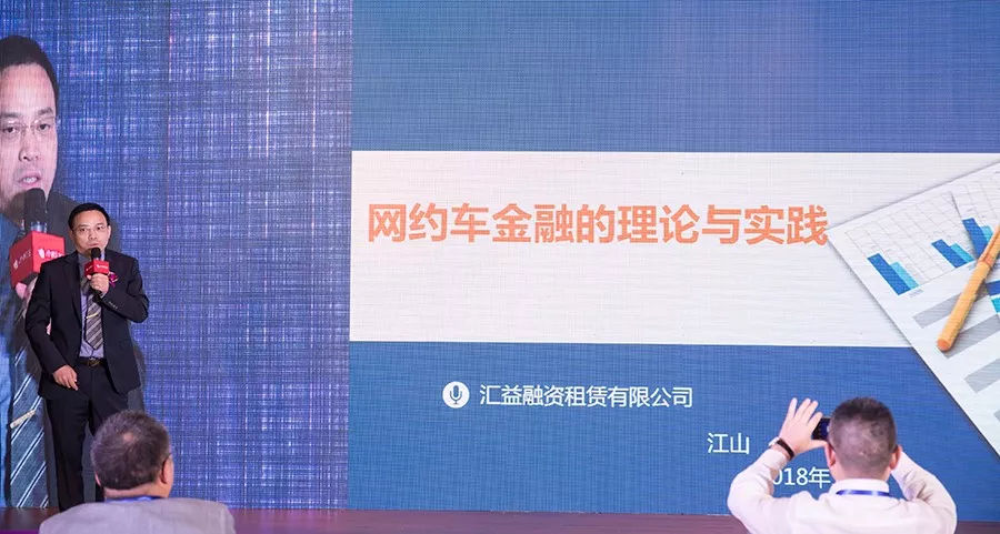 浩韻車(chē)貸(浙江浩韻車(chē)貸)? 知識(shí)問(wèn)答 第4張- 浩韻車(chē)貸(浙江浩韻車(chē)貸)? (http://www.ssksuo.cn/) 知識(shí)問(wèn)答 第4張