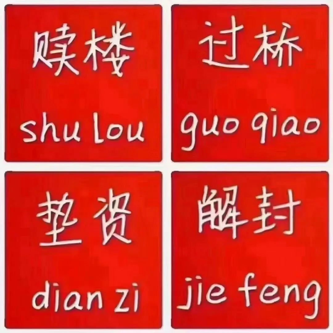 空放貸款聯(lián)系方式(貸款聯(lián)系我)? 知識問答 第9張- 空放貸款聯(lián)系方式(貸款聯(lián)系我)? (http://www.ssksuo.cn/) 知識問答 第9張