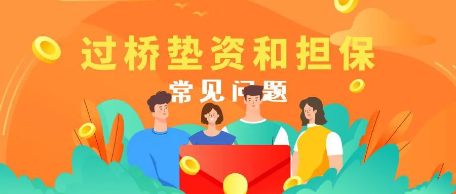 空放貸款聯(lián)系方式(貸款聯(lián)系我)? 知識問答 第8張- 空放貸款聯(lián)系方式(貸款聯(lián)系我)? (http://www.ssksuo.cn/) 知識問答 第8張