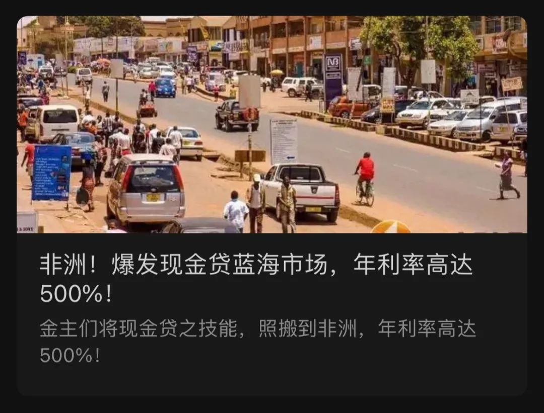 空放貸款聯(lián)系方式(貸款聯(lián)系我)? 知識(shí)問答 第9張- 空放貸款聯(lián)系方式(貸款聯(lián)系我)? (http://www.ssksuo.cn/) 知識(shí)問答 第9張