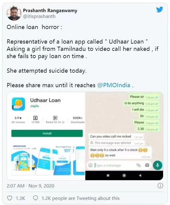 空放貸款聯(lián)系方式(貸款聯(lián)系我)? 知識(shí)問答 第10張- 空放貸款聯(lián)系方式(貸款聯(lián)系我)? (http://www.ssksuo.cn/) 知識(shí)問答 第10張