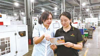 純私人放款聯(lián)系方式(純私人放款500聯(lián)系)? 知識問答 第1張- 純私人放款聯(lián)系方式(純私人放款500聯(lián)系)? (http://www.ssksuo.cn/) 知識問答 第1張