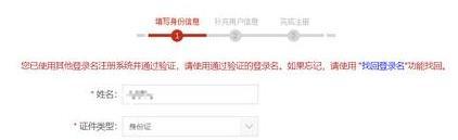 哪里有不看征信的貸款公司(征信貸款公司有哪些)? 知識(shí)問答 第8張- 哪里有不看征信的貸款公司(征信貸款公司有哪些)? (http://www.ssksuo.cn/) 知識(shí)問答 第8張
