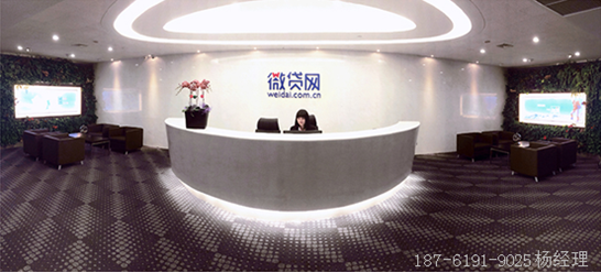 昆山汽車抵押貸款(蘇州昆山汽車抵押貸款)? 知識(shí)問答 第1張- 昆山汽車抵押貸款(蘇州昆山汽車抵押貸款)? (http://www.ssksuo.cn/) 知識(shí)問答 第1張